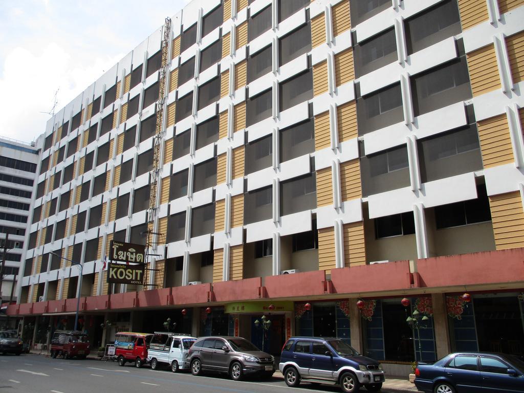 Kosit Hotel Hat Yai Ngoại thất bức ảnh