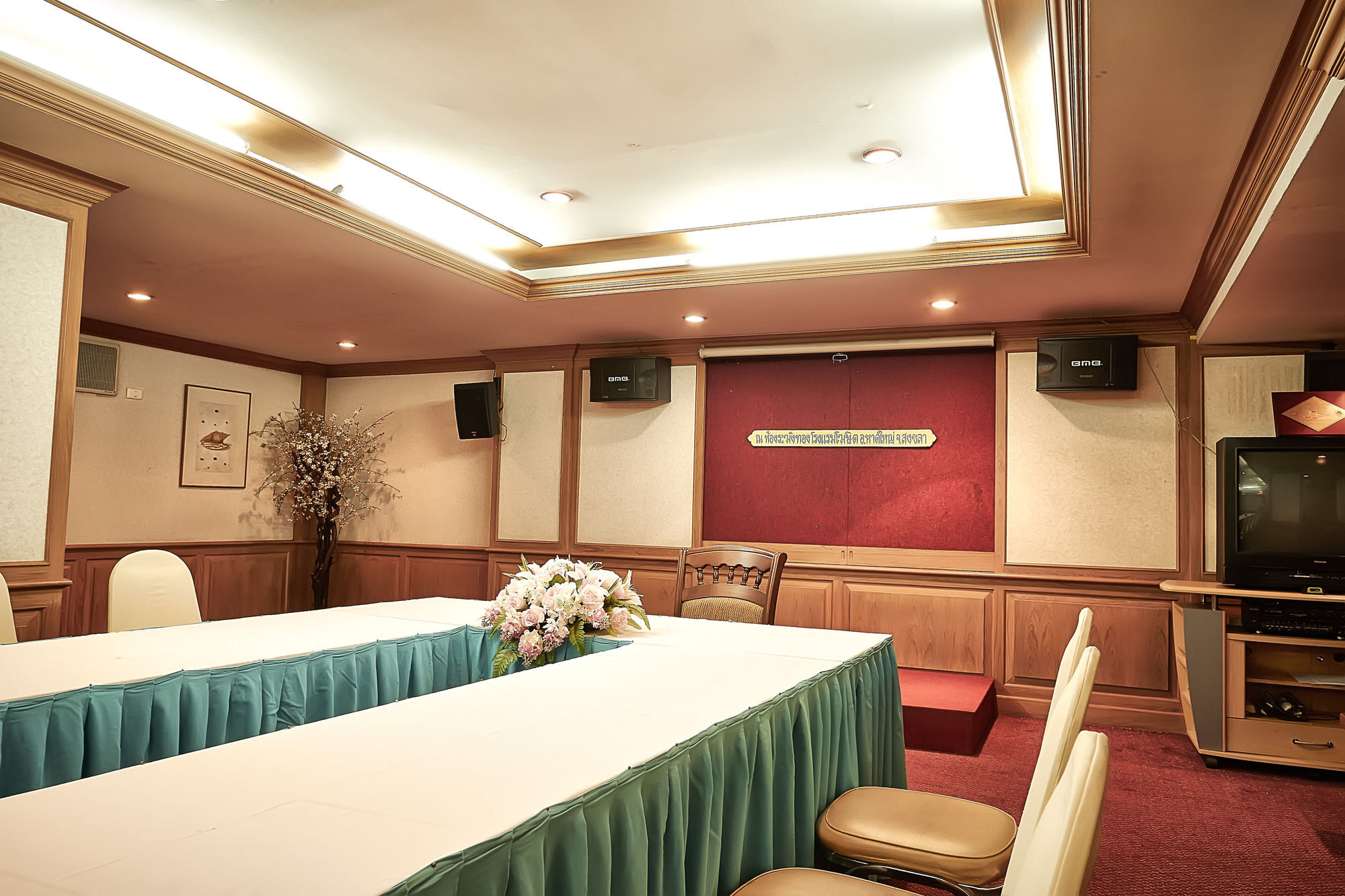 Kosit Hotel Hat Yai Ngoại thất bức ảnh
