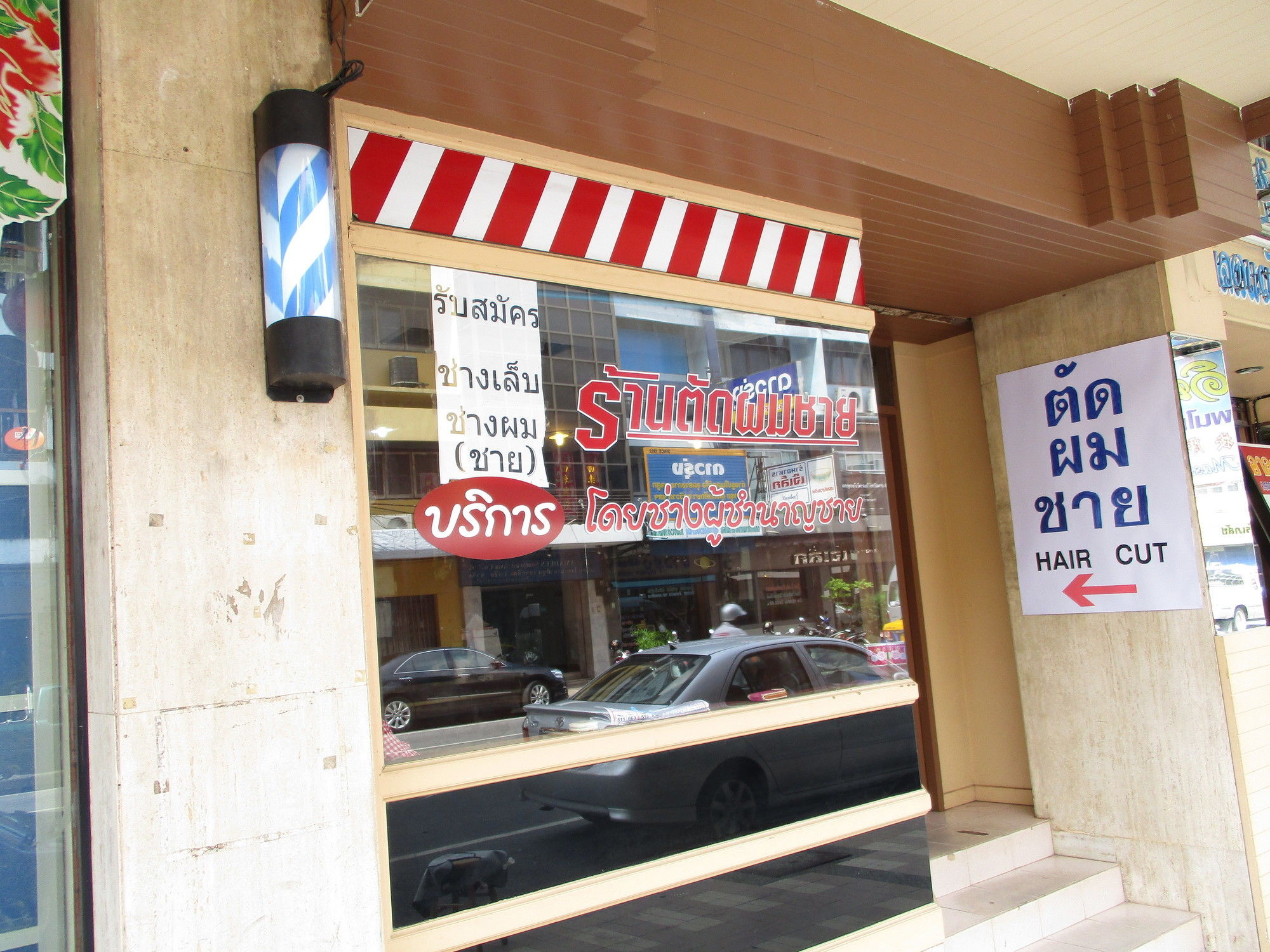 Kosit Hotel Hat Yai Ngoại thất bức ảnh